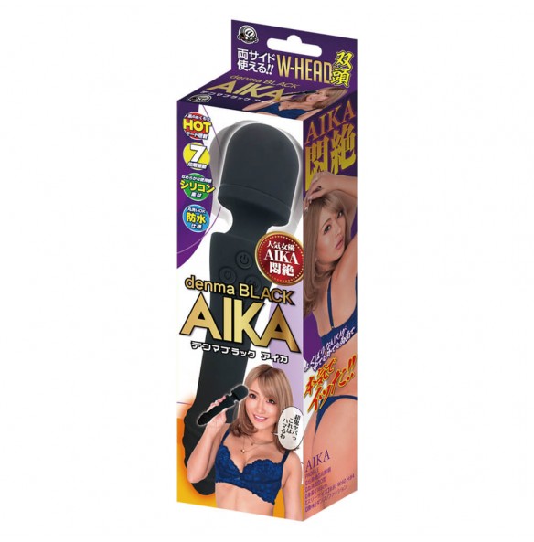Japan A-ONE AIKA Denma Black Wand Massager Vibrator (Chargeable - Black) Japan A-ONE AIKA Denma Black Wand Massager Vibrator (Chargeable - Black)